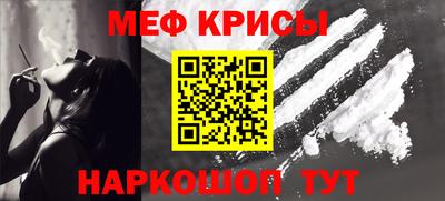 дистиллят марихуана Будённовск
