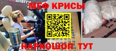 дистиллят марихуана Будённовск