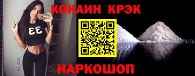 дистиллят марихуана Будённовск