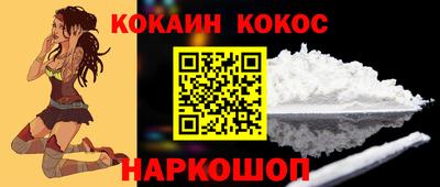 дистиллят марихуана Будённовск