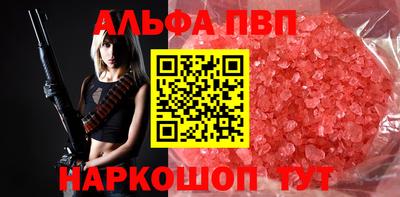 дистиллят марихуана Будённовск