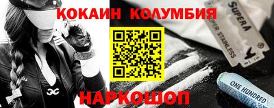 дистиллят марихуана Будённовск