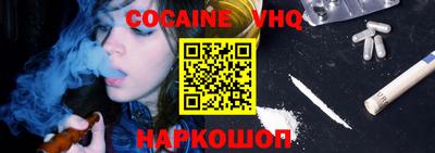 меф Бугуруслан