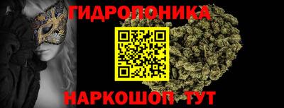 дистиллят марихуана Будённовск