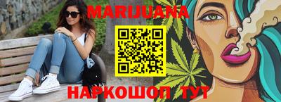 меф Бугуруслан