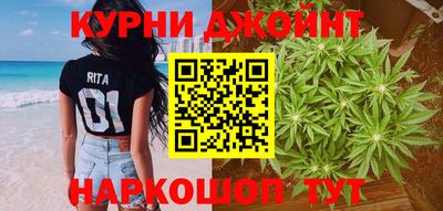 молекула духа Бузулук