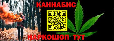молекула духа Бузулук