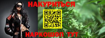 меф Бугуруслан