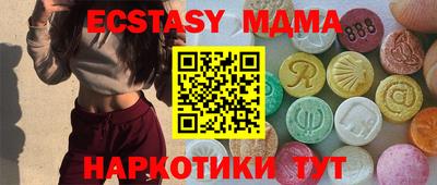 дистиллят марихуана Будённовск