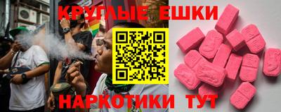 дистиллят марихуана Будённовск