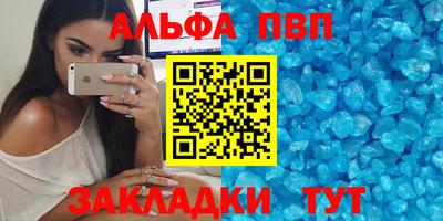 дистиллят марихуана Будённовск