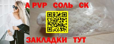 дистиллят марихуана Будённовск