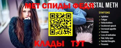 молекула духа Бузулук