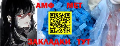 гидропоника Можга