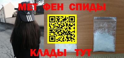 дистиллят марихуана Будённовск