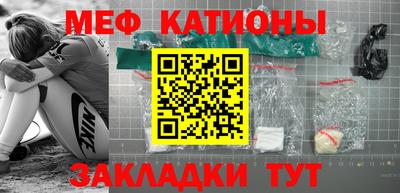 дистиллят марихуана Будённовск