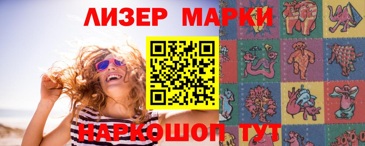 ЛСД экстази ecstasy  OMG tor  Полевской  LSD-25 экстази кислота  Вход с VPN  Лсд 25 экстази 